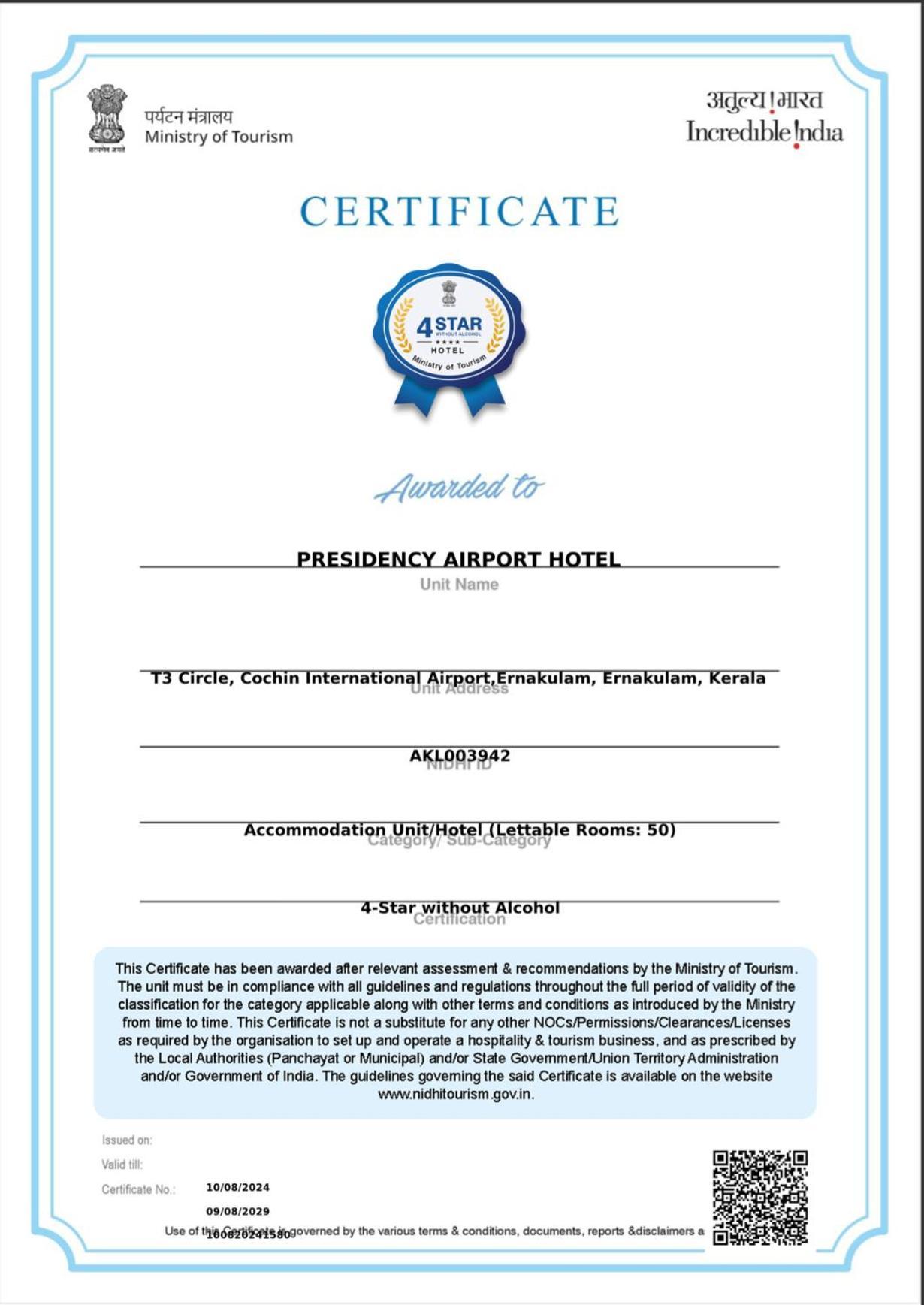 Presidency Airport Hotel Kochi Esterno foto